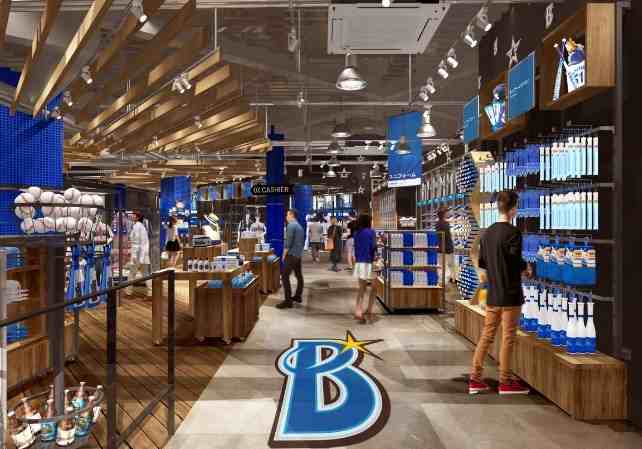 公式求人 株式会社横浜denaベイスターズ 神奈川県 グッズショップ Baystore Home